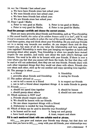 Sách Bài Tập Trắc Nghiệm Tiếng Anh 11 (Không Đáp Án)