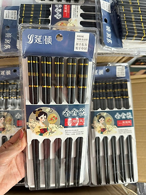 Bộ 10 Đôi Đũa Hợp Kim Sang Trọng- Màu Vàng Đen - Hàng chính hãng 