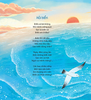 Sách Trái Tim Của Đảo