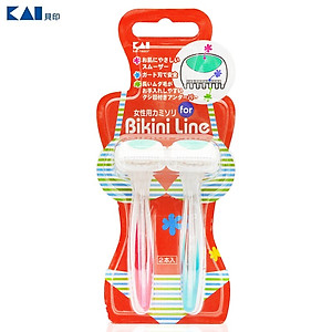 Bộ 4 dao cạo an toàn cao cấp vùng bikini thương hiệu Kai Nhật Bản tặng 2 zipper 10cm