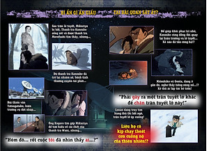 Sách Tiểu Thuyết Thám Tử Lừng Danh Conan: Dư Ảnh Của Độc Nhãn