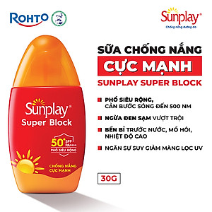 Kem chống nắng Sunplay cực mạnh dạng sữa Sunplay Super Block SPF 81, PA++++ 30g