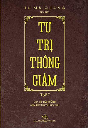 Tư Trị Thông Giám - Tập 7