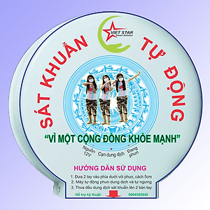 Máy phun dung dịch sát khuẩn tự động không chạm MSK01 (hàng chính hãng)
