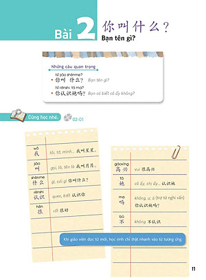 Sách Giáo Trình Chuẩn YCT 1 (Kèm file MP3)