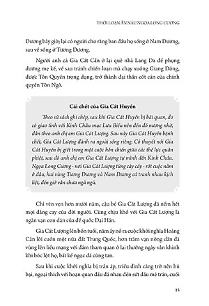 Khổng Minh Toàn Truyện - Bìa Cứng