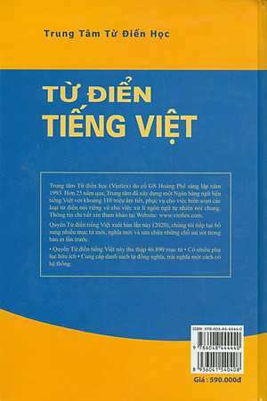 Từ Điển Tiếng Việt - Có Chú Ngữ Hán Cho Từ Ngữ Hán Việt