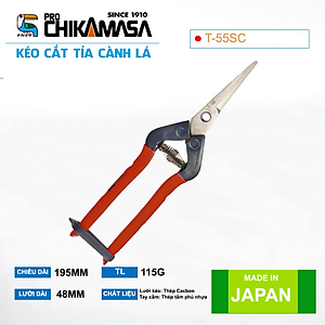 Kéo tỉa cành cao cấp Nhật Bản  Chikamasa T-55SC chiều dài lưỡi 48mm - lưỡi thép không gỉ chất lượng cao siêu bén - Cắt ngọt, không bám dính, liền sẹo nhanh