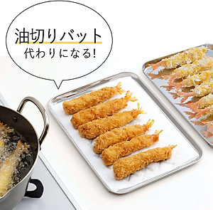 Khay inox đựng thực phẩm đa năng Echo Metal - Hàng nội địa Nhật Bản (#Made in Japan)