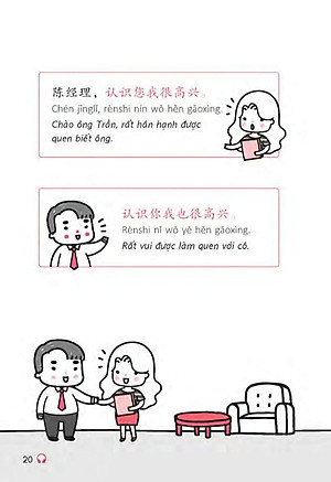 Sách All - In - One Chinese (Tiếng Trung Quốc 3 Trong 1) (Kèm 1 Đĩa CD )