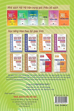 Bài Tập Luyện Dịch Việt Hoa (Tái Bản 2020)