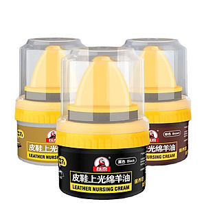 Xi Đánh Bóng Giày Da Làm Bóng Nhanh Đồ Da, Xi Kem Dưỡng Da Có Đầu Mút Hỗ Trợ - HÀNG CHÍNH HÃNG MINIIN