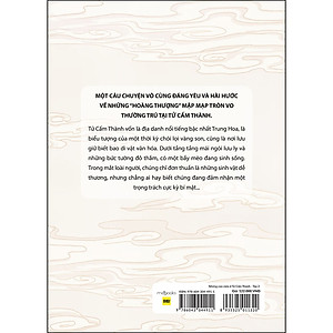 Sách Những Con Mèo Ở Tử Cấm Thành (Tập 2)