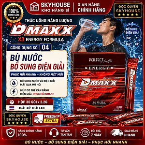 DMAXX thức uống bổ sung vitamin năng lượng không đường DAMODE 1 gói dùng thử màu đỏ