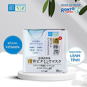 Mặt Nạ Dưỡng Trắng Và Dưỡng Ẩm Hada Labo Koi-Gokujyun White Perfect Mask (20 Miếng)