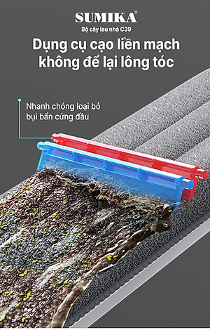 Bộ cây lau nhà SUMIKA C39, thùng lau nhà 2 ngăn tự vắt thông minh, chổi lau sàn nhà 360 độ, 2 bông lau, 1 móc treo cây lau sàn