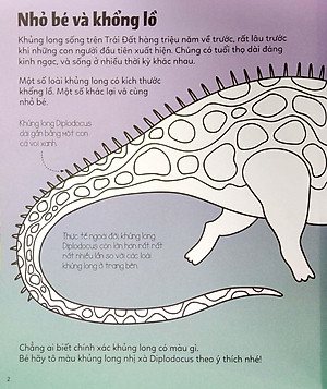 Sách Tương Tác Vừa Học Vừa Chơi - Khủng Long Kỳ Thú