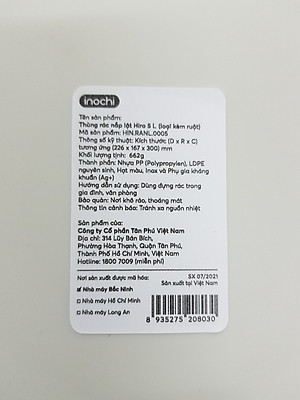 Thùng Rác Nắp Lật Hiro 5L-10L-15L Inochi