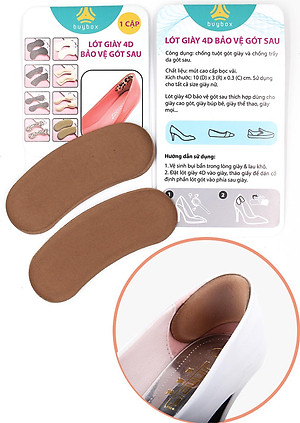 Bộ 2 cặp lót giày bảo vệ gót chân và chống tuột gót giày (loại hạt xoài) - buybox - BBPK20