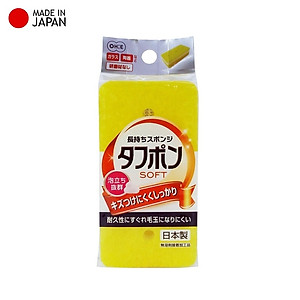 Combo mút rửa xoong nồi 2 mặt thô/mịn Ohe cao cấp + dụng cụ mài dao cầm tay - made in Japan