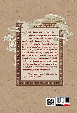 Combo 2 Cuốn: Đến Phủ Khai Phong Làm Nhân Viên Công Vụ Tập 8A + 8B