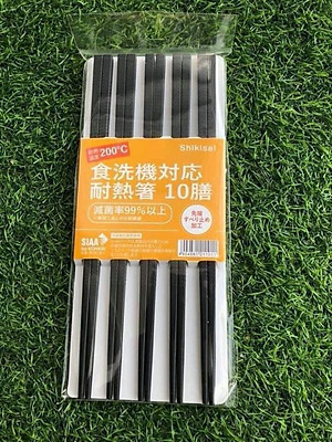 Combo 02 Set đũa sợi thủy tinh TH kháng khuẩn, chịu nhiệt Shikisai - Nội địa Nhật Bản (10 đôi/set)