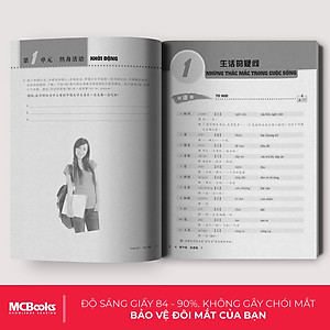 Combo 2 Cuốn Giáo Trình Hán Ngữ Boya Trung Cấp 1 ( Tập 1 + Tập 2 ) tặng kèm bookmark