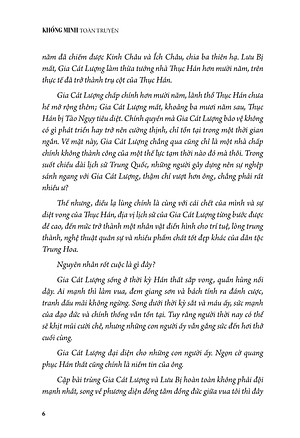 Khổng Minh Toàn Truyện - Bìa Cứng