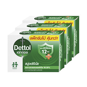 Combo 3 xà phòng Dettol kháng khuẩn 100g