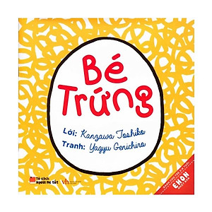 Combo 6 cuốn Ehon nhật bản dành cho trẻ từ 0 - 3 tuổi