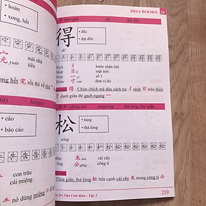 Siêu trí nhớ chữ Hán phiên bản mới (In màu, có Audio nghe, hướng dẫn viết từng nét từng chữ) + DVD quà tặng