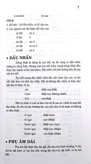 Từ Điển Nhật Việt (Bìa Cứng)