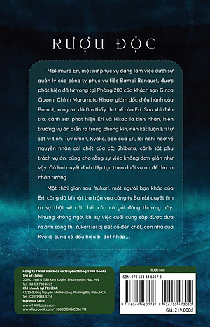 Sách Rượu Độc
