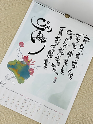 Lịch thư pháp 2023 Trong Suốt - Lịch thư pháp hoa sen nghệ thuật truyền cảm hứng 40x63cm kèm hộp đựng và đinh 3 chân