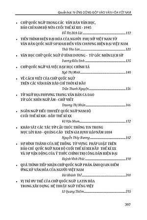 Bộ sách Kỷ Niệm 410 Năm Ngày Ra Đời Chữ Quốc Ngữ 2 Quyển/Bộ