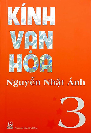 Kính Vạn Hoa - Tập 3 (Tái Bản 2022)