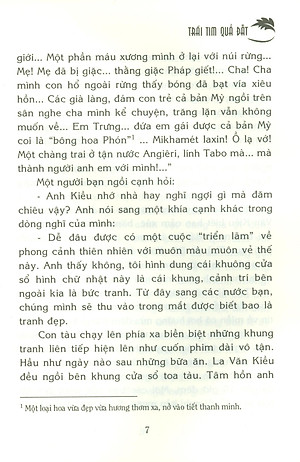 Trái Tim Quả Đất