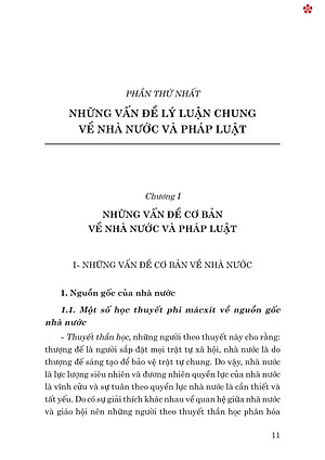 Pháp luật đại cương. Dùng trong các trường đại học và trung cấp (xuất bản lần thứ 21, có sửa chữa, bổ sung) - bản in 2024
