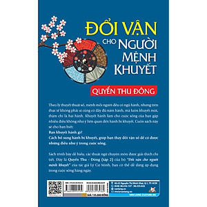 Sách Đổi Vận Cho Người Mệnh Khuyết - Quyển Thu Đông - Tái Bản