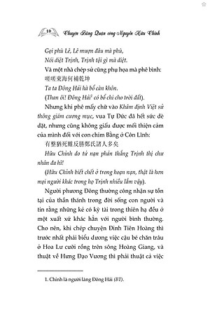 Chuyện Bằng Công Quận Nguyễn Hữu Chỉnh - bản in 2024