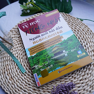 Tự Học Tiếng Nhật Dành Cho Người Mới Bắt Đầu(Tặng Bookmark PL)