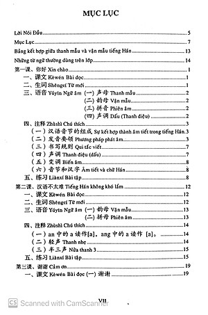 Combo trọn bộ giáo trình hán ngữ 6 quyển phiên bản bài khoá có thuyết minh tiếng việt (ngữ pháp có hổ trợ dịch tiếng Việt) +5000 từ vựng thông dụng nhất theo khung HSK1 đến HSK6