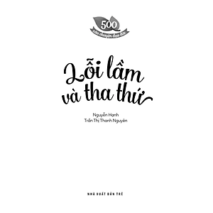 Sách 500 Câu Chuyện ĐĐ: Lỗi Lầm Và Tha Thứ