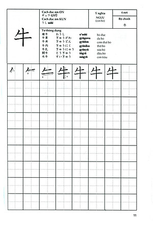 Sách Tự Học Viết Tiếng Nhật - 200 Chữ Kanji Căn Bản (Tập 2)