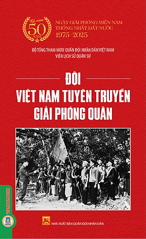 Đội Việt Nam Tuyên Truyền Giải Phóng Quân