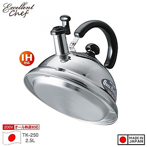 Ấm đun bếp từ cao cấp Quick One 2.5L  - Nội địa Nhật Bản