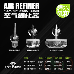 Đầu sủi oxy acrylic siêu mịn bọt khí oxy nhuyễn hòa tan bể cá tép thủy sinh