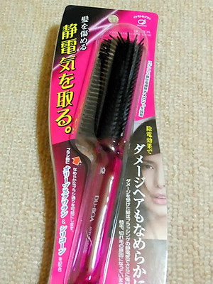 Lược Chống Tĩnh Điện Cho Tóc Nữ Ikemoto Du-Boa ASN900