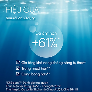 Bộ đôi 2 Kem chống nắng dạng gel bảo vệ hoàn hảo Anessa Perfect UV Sunscreen Skincare Gel 90g