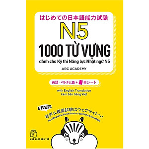 1000 Từ Vựng Cần Thiết Cho Kỳ Thi Năng Lực Nhật Ngữ N5 (NXB Trẻ)